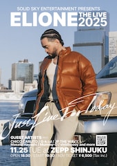 ELIONEがZepp Shinjukuでワンマン、G-k.i.dやMummy-Dらゲスト出演