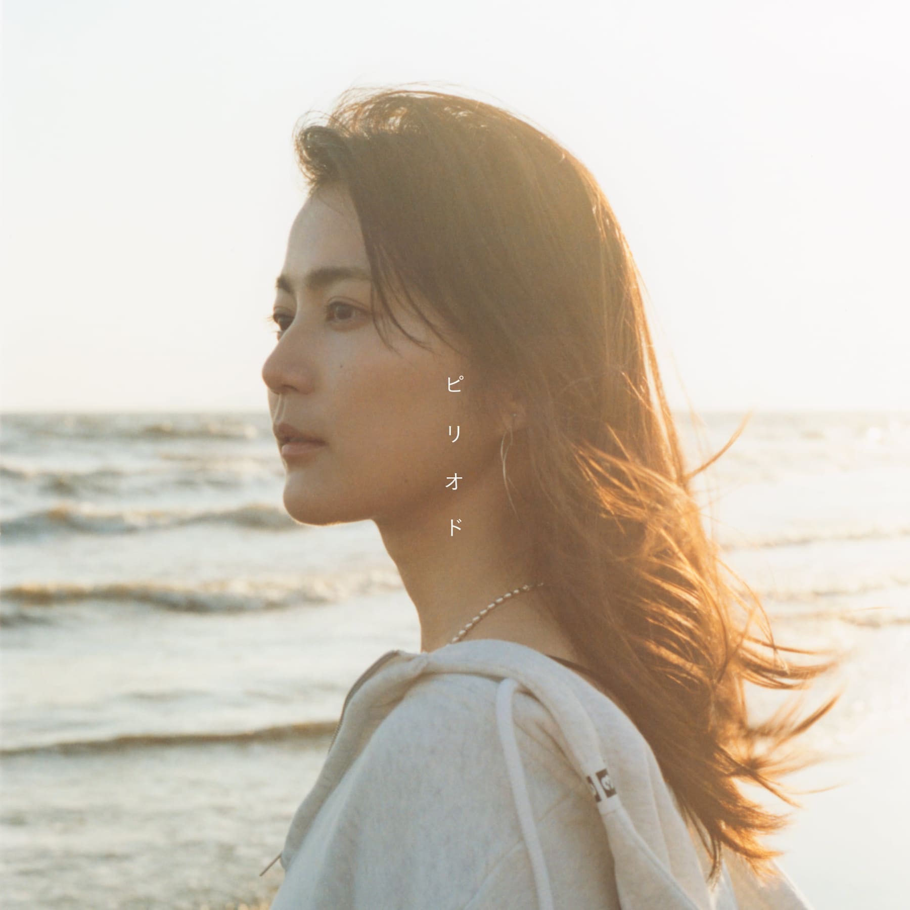生田絵梨花がリアルクローズに身を包む、新曲「ピリオド」ジャケット