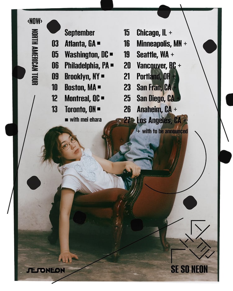 「SE SO NEON <NOW> NORTH AMERICAN TOUR 2025」告知ビジュアル