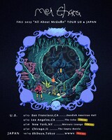 「"All About MacGuffin" TOUR US&JAPAN」告知ビジュアル