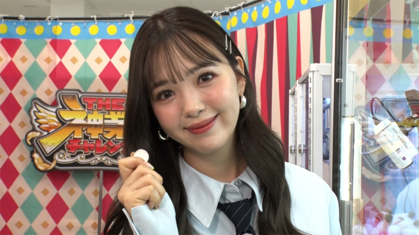 藤田ニコル ©TBS