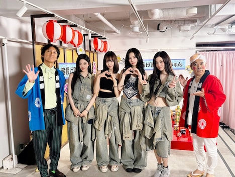 ナインティナインとaespa。©フジテレビ