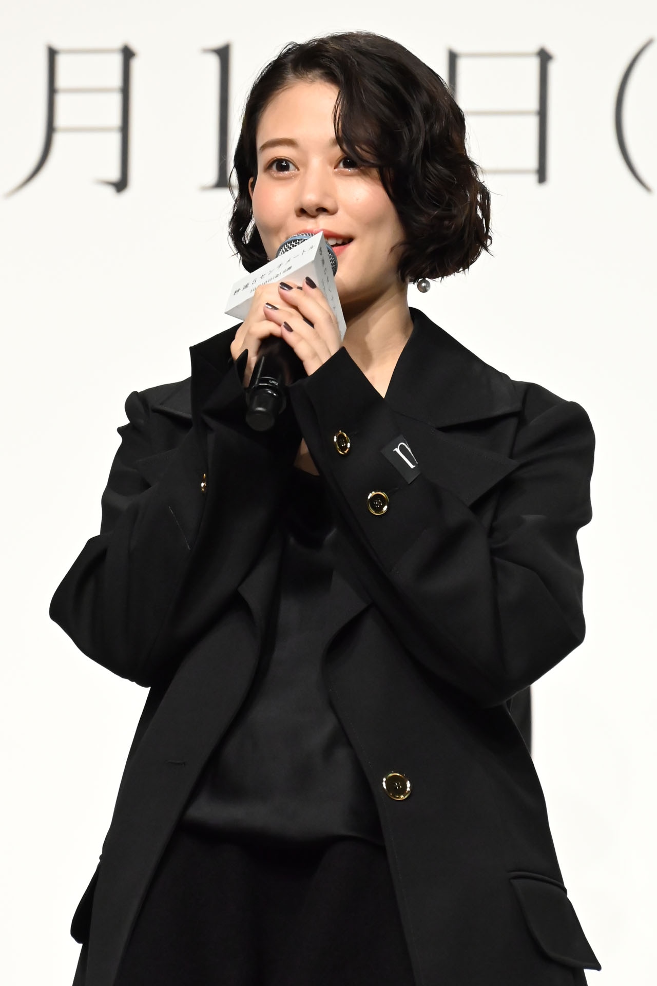 高畑充希