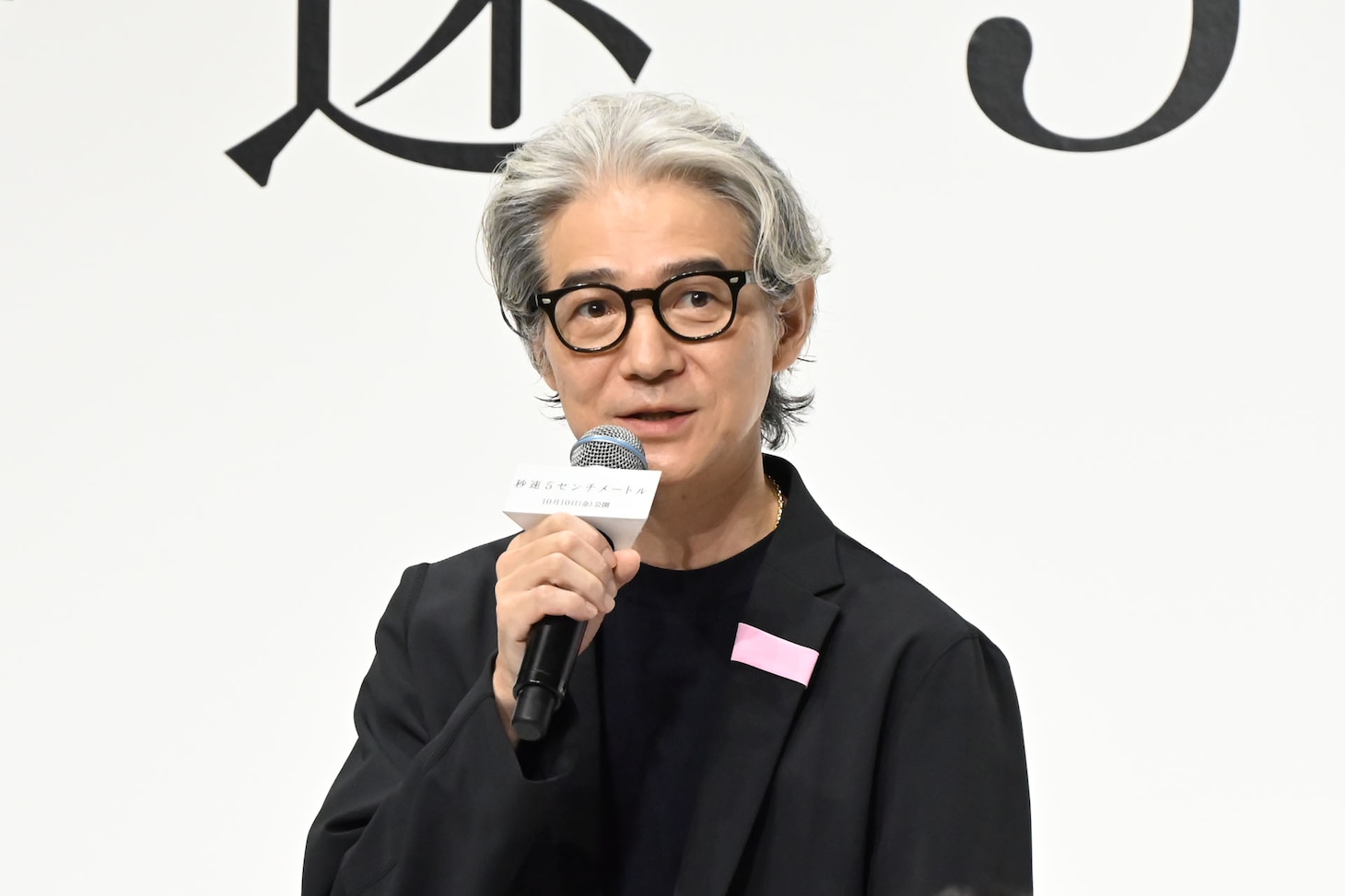 吉岡秀隆