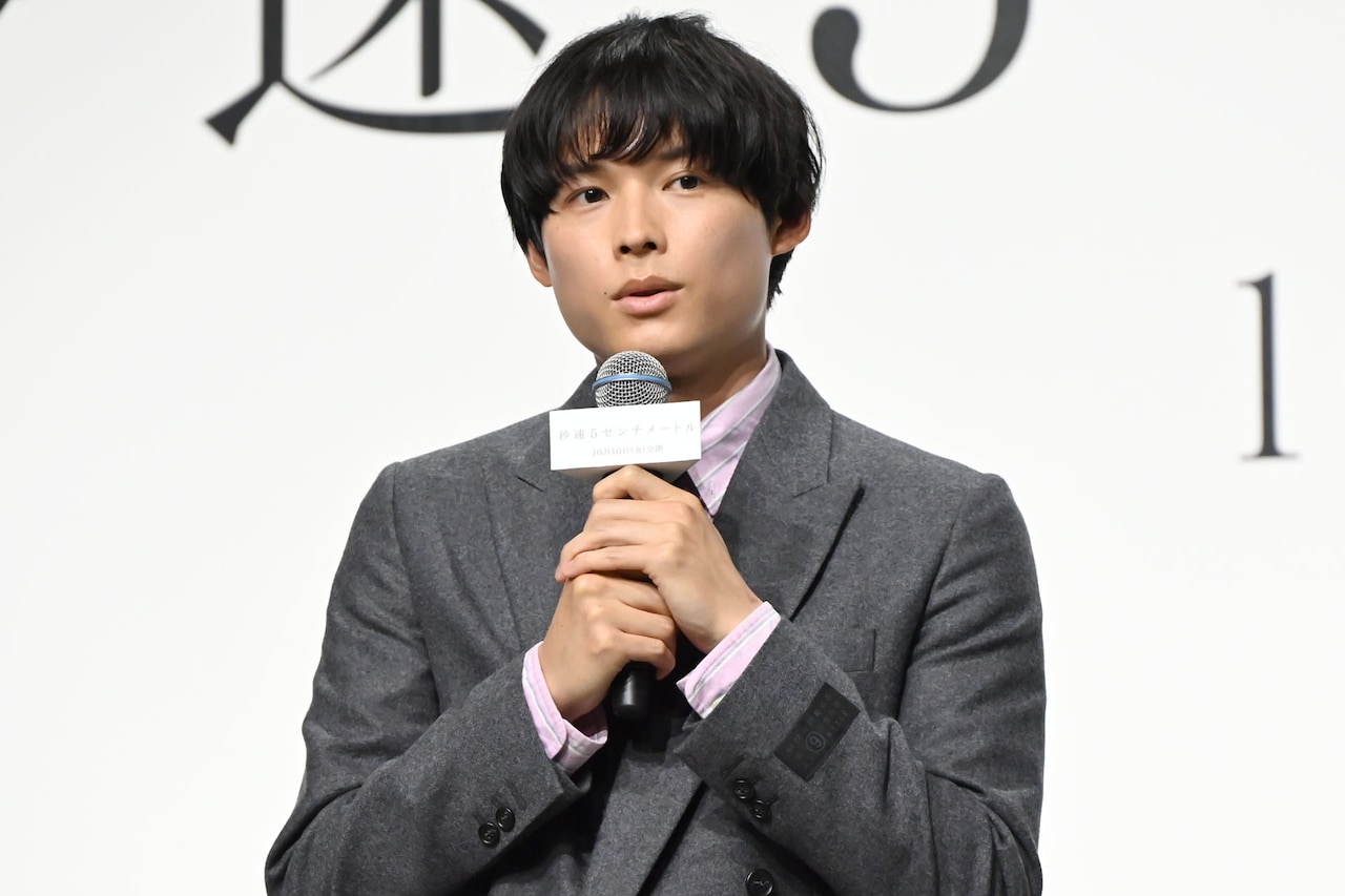 松村北斗（SixTONES） - 松村北斗「秒速5センチメートル」幼少期