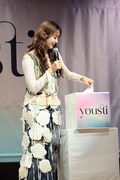 質問を引くyousti。