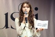 ソロデビューのきっかけについて「私はまだ歌ったり踊ったりしたい、音楽に関わっていたいと感じた」と明かすyousti。
