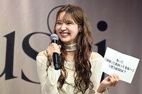 旅先でも毎日違う服を着たいというyousti。