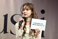 グループ時代のスタッフから連絡をもらったとエピソードを明かすyousti。