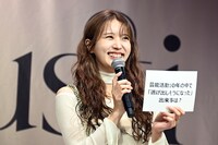 「えーなんだろう！」としばし悩んだyousti。