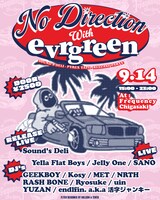 「No Direction × evrgreen（PYREX TAPE Release party）」フライヤー