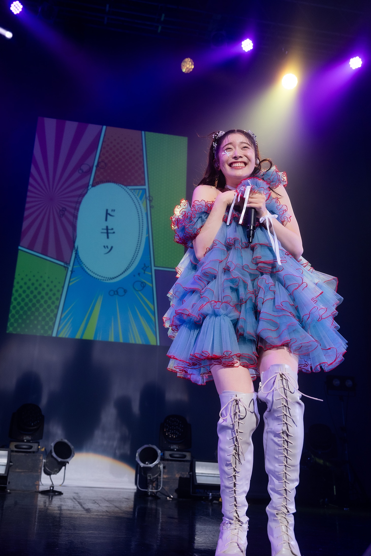 風見和香