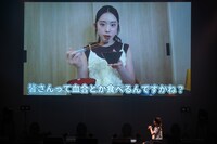 「風見家の定食」順番予想ゲームの映像。