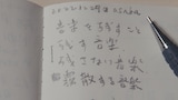 映画「Ryuichi Sakamoto: Diaries」場面写真 © "Ryuichi Sakamoto: Diaries" Film Partners