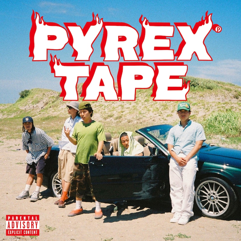 Sound's Deli「PYREX TAPE」配信ジャケット