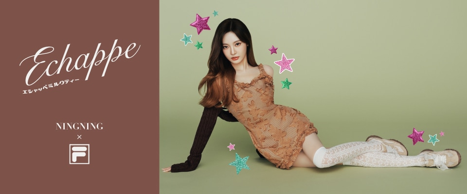 aespa_ningning202508_kv2.jpg?