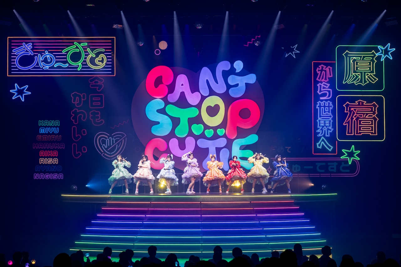 「CUTIE STREET 1st ANNIVERSARY JAPAN TOUR 2025『CAN’T STOP CUTIE』」初日公演の様子。