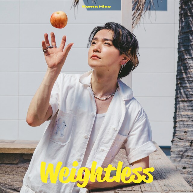 日野健太「Confluxion」ジャケット