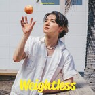 日野健太がメジャーデビューアルバム発表、新曲「Weightless」MVに上野凌大が出演