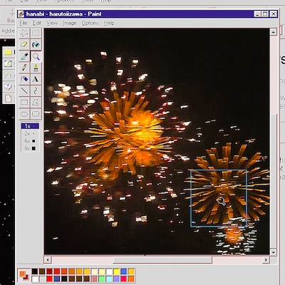 飯澤遥土「花火」配信ジャケット