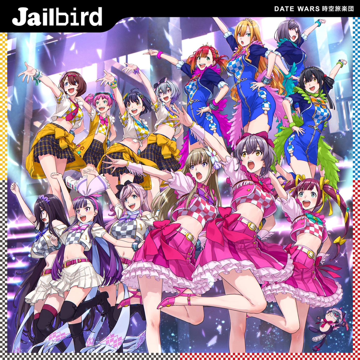 「Jailbird」配信ジャケット