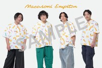 「真のマカロッカー」ポストカード