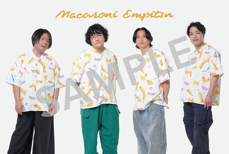 「真のマカロッカー」ポストカード