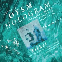 おやすみホログラム「Summer?」告知ビジュアル