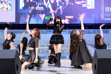 OCHA NORMA「女の愛想は武器じゃない/ 学校では教えてくれないこと」イベントの様子。