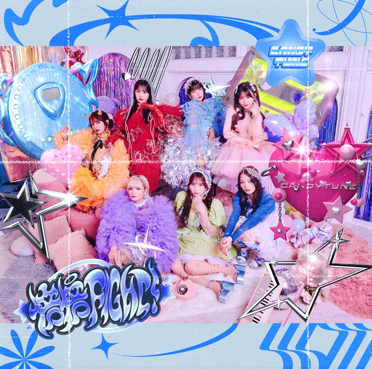 CANDY TUNE「倍倍FIGHT!」通常盤ジャケット - CANDY TUNEの1stアルバム