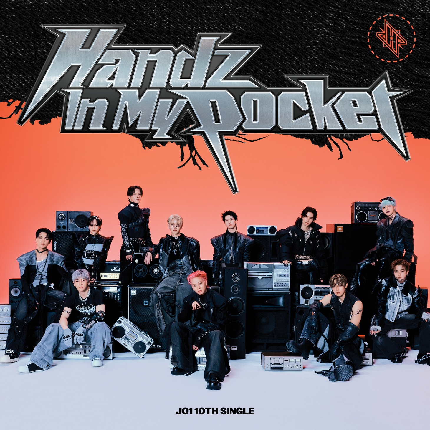 JO1「Handz In My Pocket」初回限定盤Aジャケット ©LAPONE ENTERTAINMENT