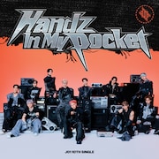 JO1「Handz In My Pocket」初回限定盤Aジャケット ©LAPONE ENTERTAINMENT