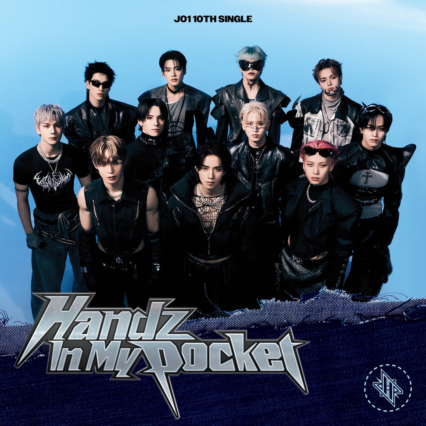 JO1「Handz In My Pocket」初回限定盤Bジャケット ©LAPONE ENTERTAINMENT