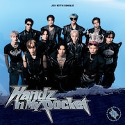 JO1「Handz In My Pocket」初回限定盤Bジャケット ©LAPONE ENTERTAINMENT