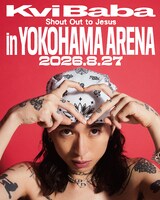 Kvi Baba「Shout Out to Jesus in YOKOHAMA ARENA」ビジュアル
