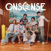 ONSENSE「YUAKE」配信ジャケット
