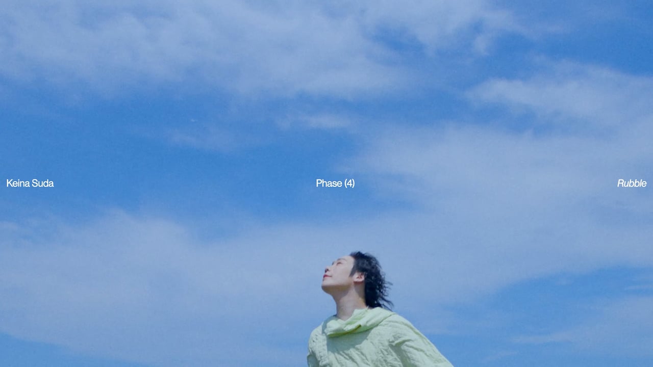 須田景凪「ラブル」ミュージックビデオより。