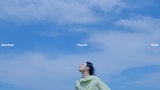 須田景凪「ラブル」ミュージックビデオより。