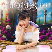 ももクロ高城れに、2ndソロアルバムより新曲含む計7曲を一挙先行配信