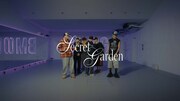 BE:FIRST「Secret Garden」ダンスプラクティス映像のサムネイル。