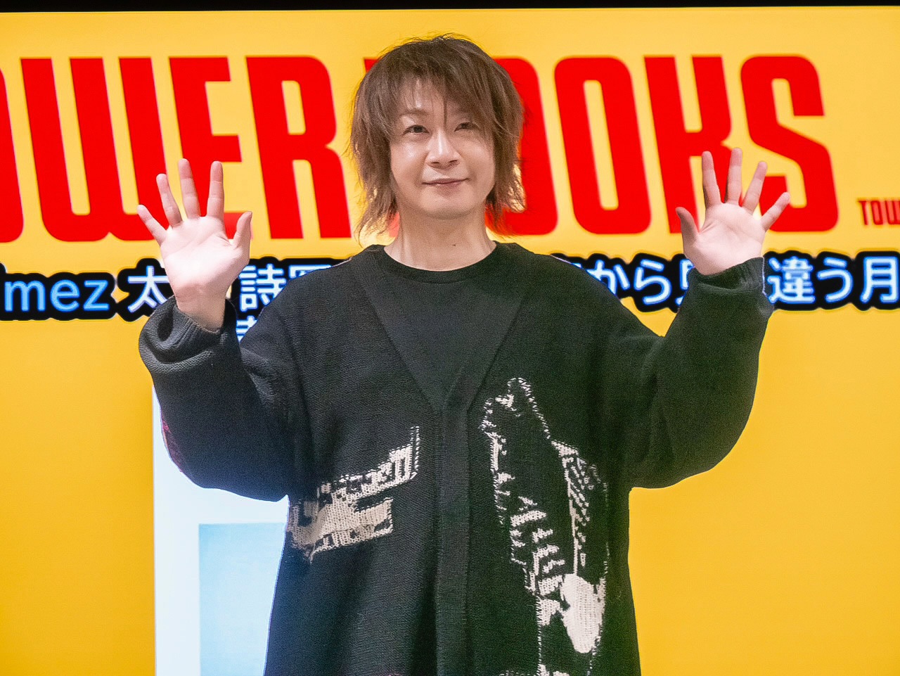 Aqua Timez太志、言葉と写真を集めた“詩写真集”への思い「チャンスを