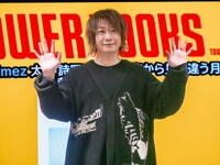 太志（Aqua Timez）