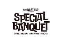 「CLUB QUATTRO presents 吾妻光良 & The Swinging Boppers 45th Anniversary "SPECIAL BANQUET"」ロゴ