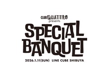 「CLUB QUATTRO presents 吾妻光良 & The Swinging Boppers 45th Anniversary "SPECIAL BANQUET"」ロゴ