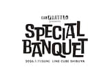 「CLUB QUATTRO presents 吾妻光良 & The Swinging Boppers 45th Anniversary "SPECIAL BANQUET"」ロゴ