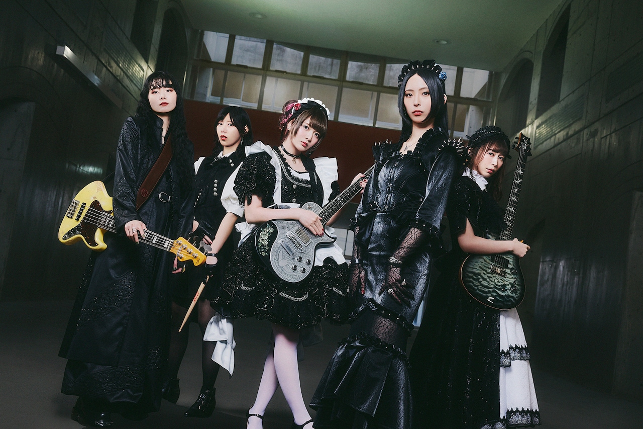 BAND-MAID