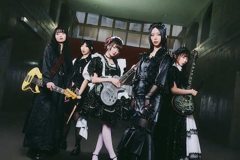 BAND-MAID