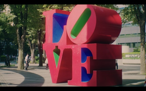 ぶっ恋呂百花「サプリメント」ミュージックビデオより。