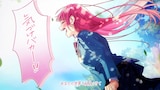 HoneyWorks「今、恋がはじまれ。」ミュージックビデオより。
