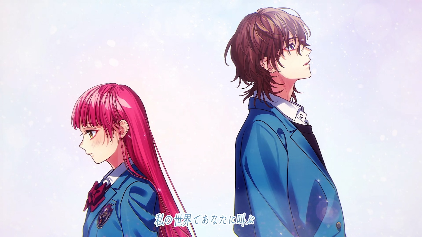 HoneyWorks「今、恋がはじまれ。」ミュージックビデオより。